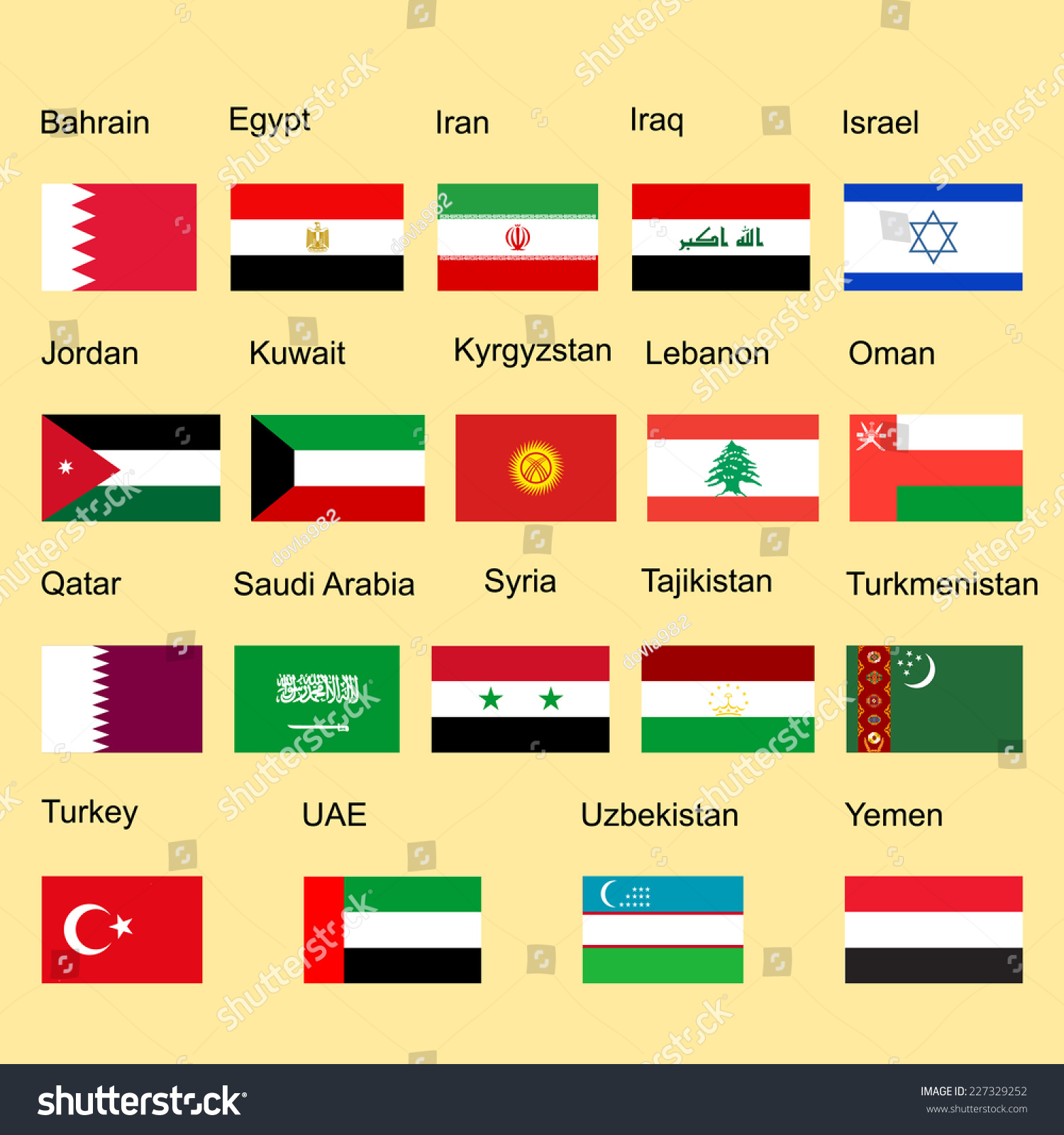 Исламское государство флаг