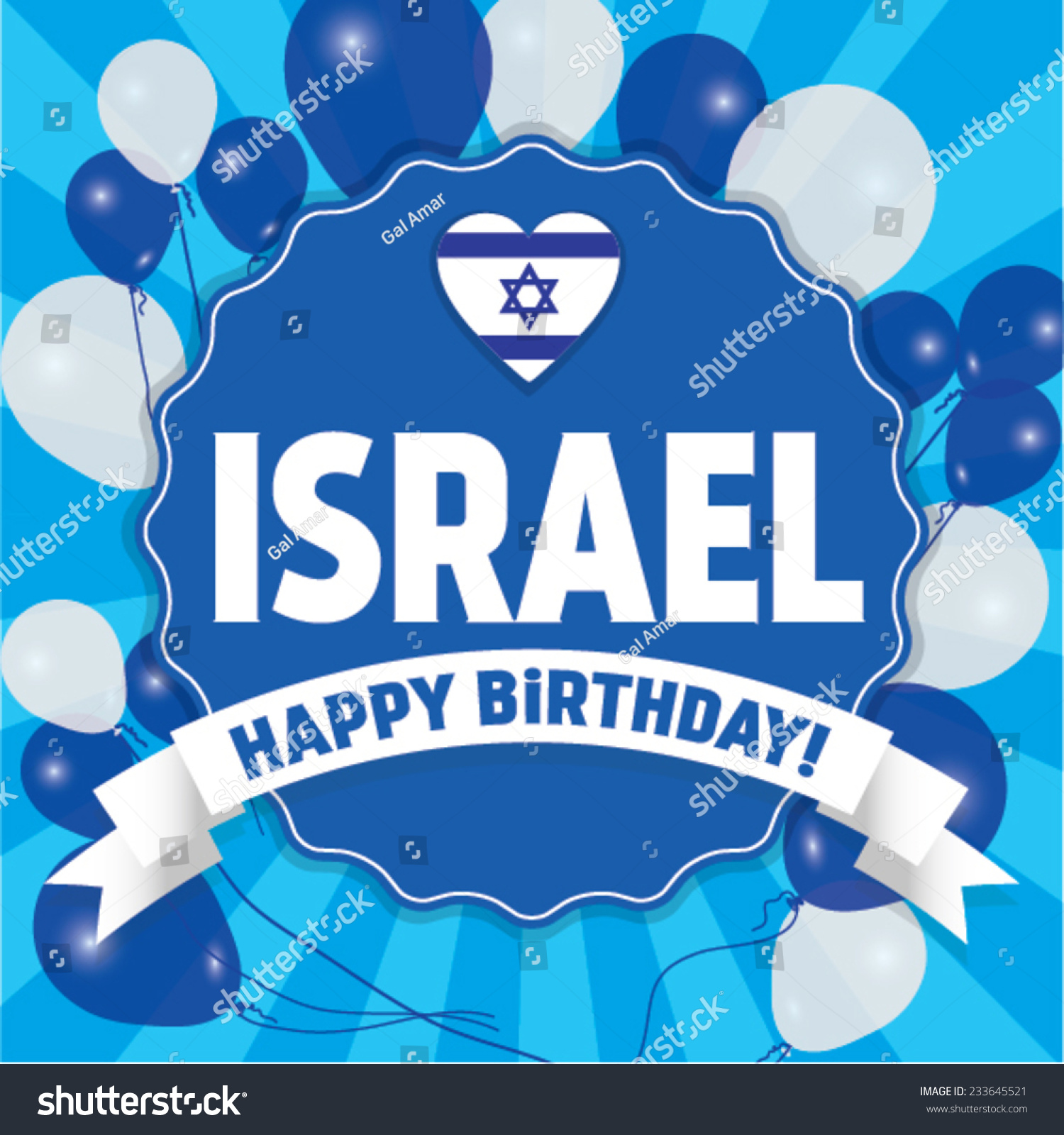 Happy Birthday Israel Happy Independence Day Stock Vector (Royalty Free