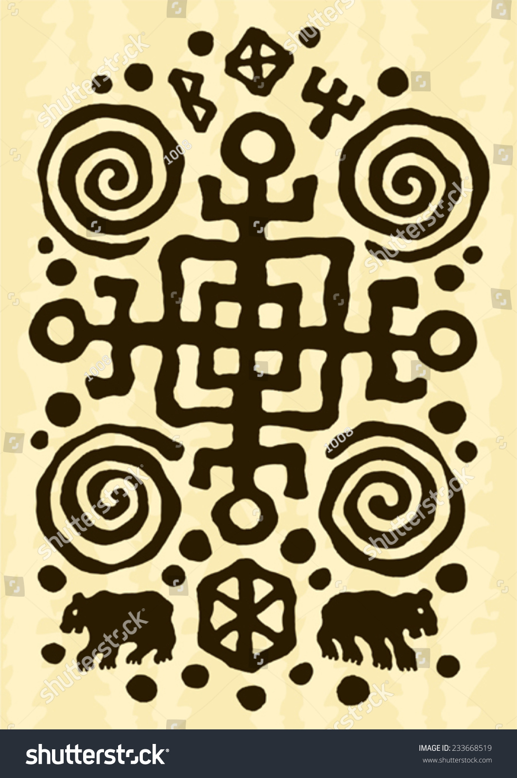 Алтайские шаманские символы