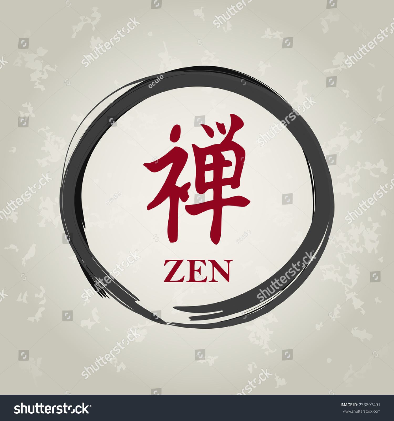 zen word