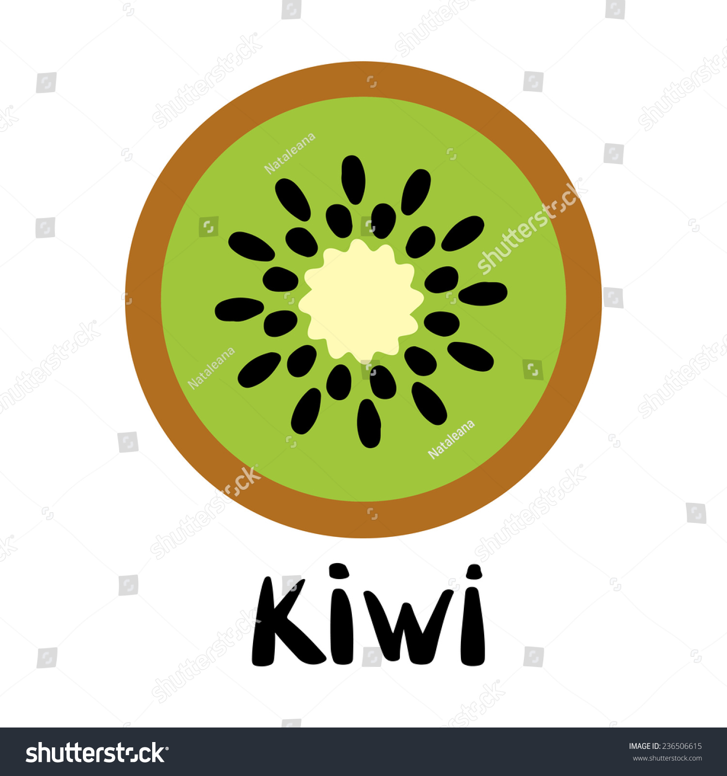 Вырезка логотипа киви
