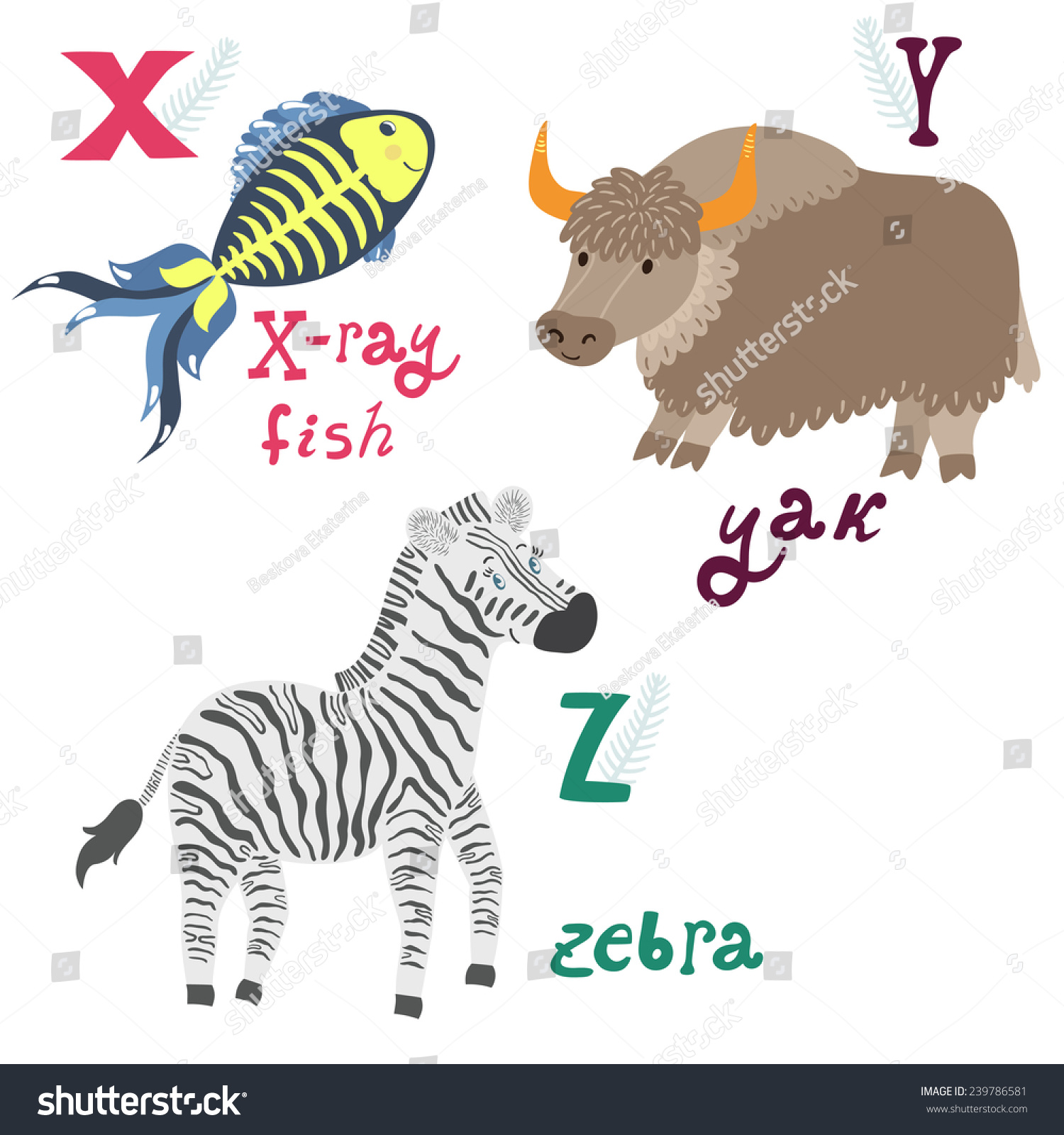 Vector Animal Alphabet Cute Cartoon Characters Stock Vector (Royalty ...