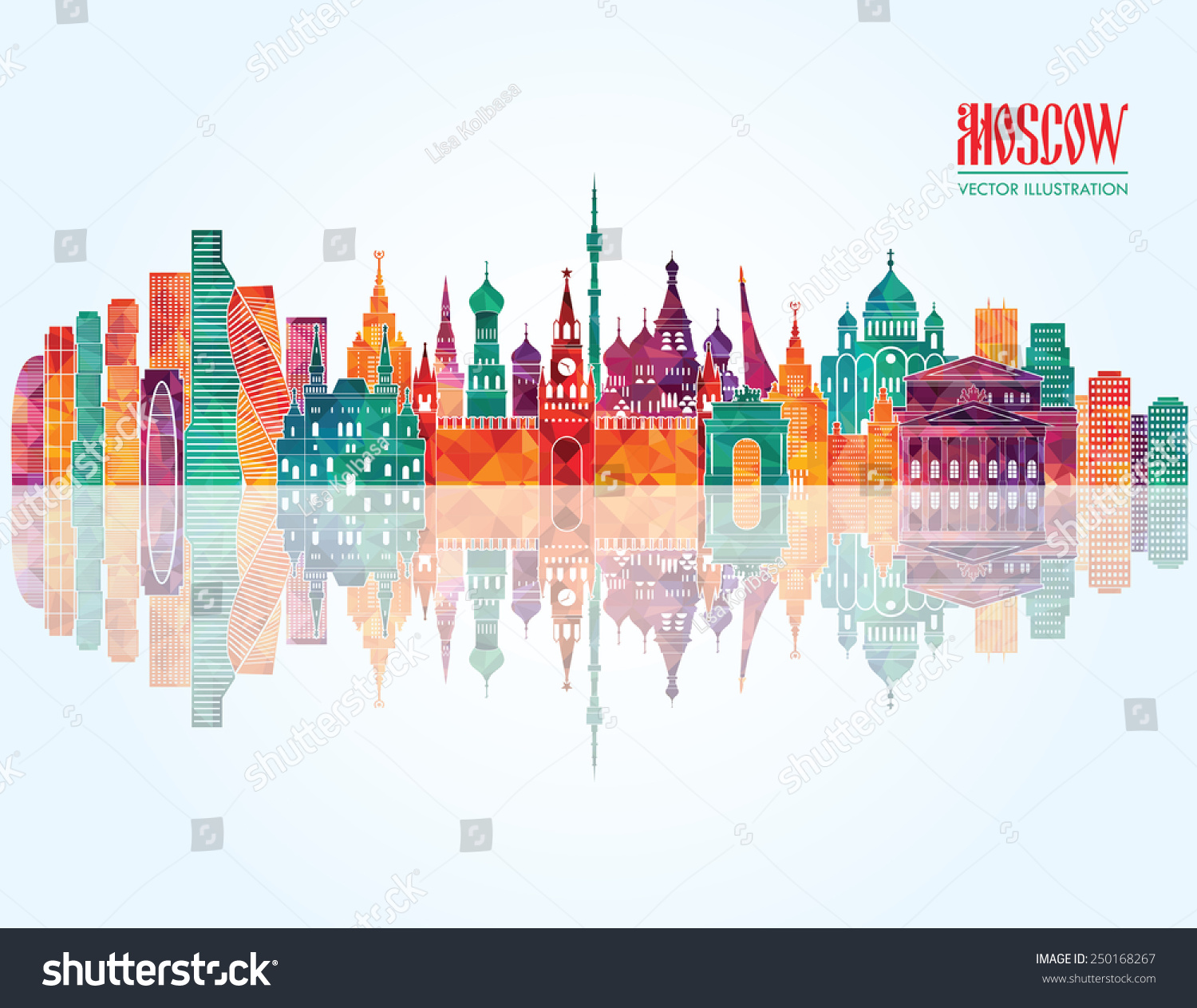 Москва векторное изображение