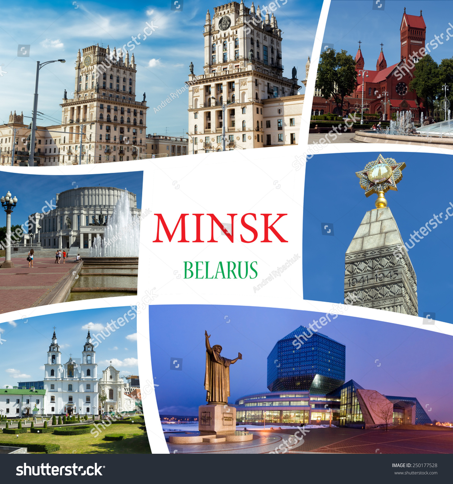 Белоруссия Минск достопримечательности коллаж