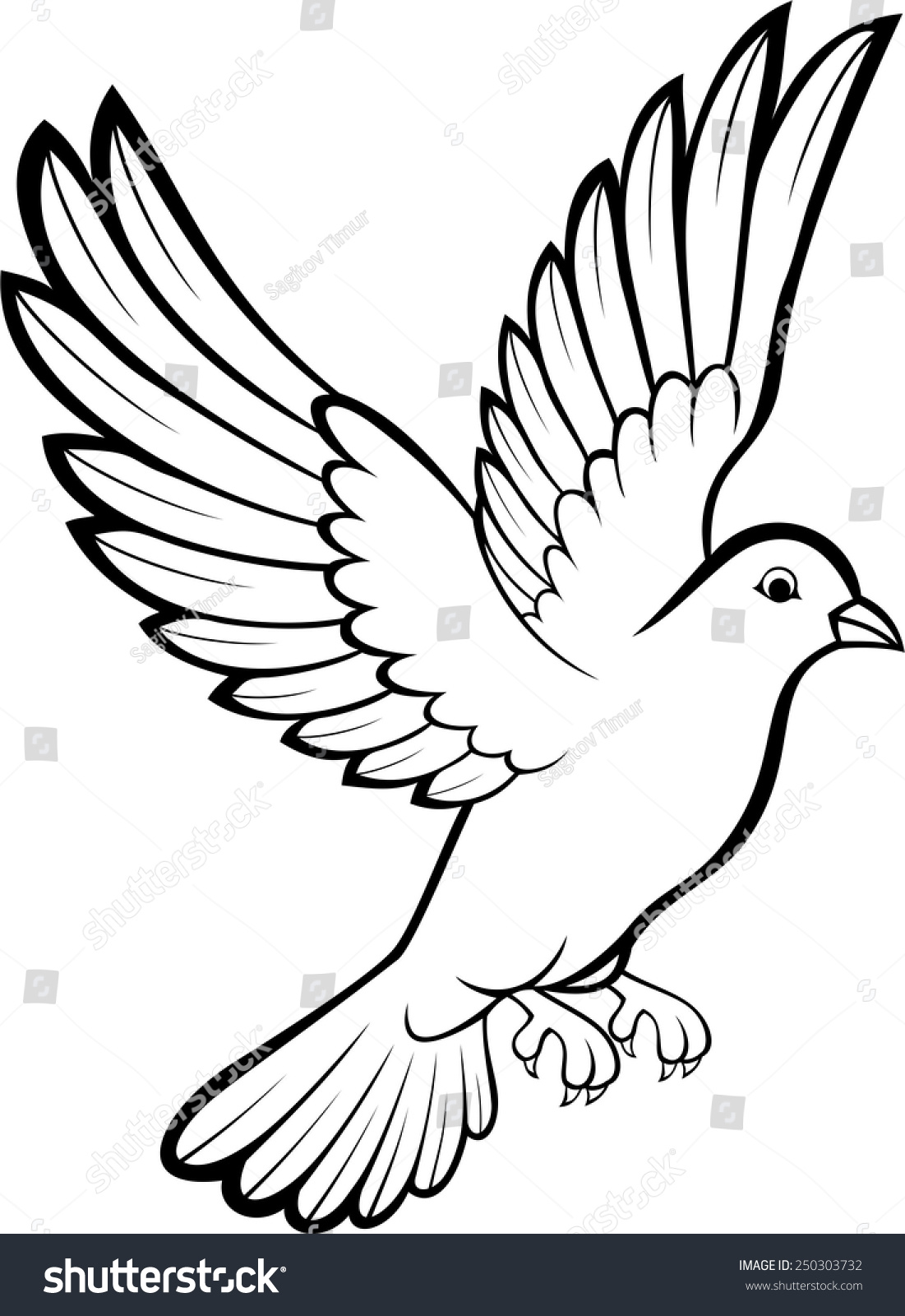 Pigeon Silhouette Isolated On White Vector Stock Vector (Royalty Free ...