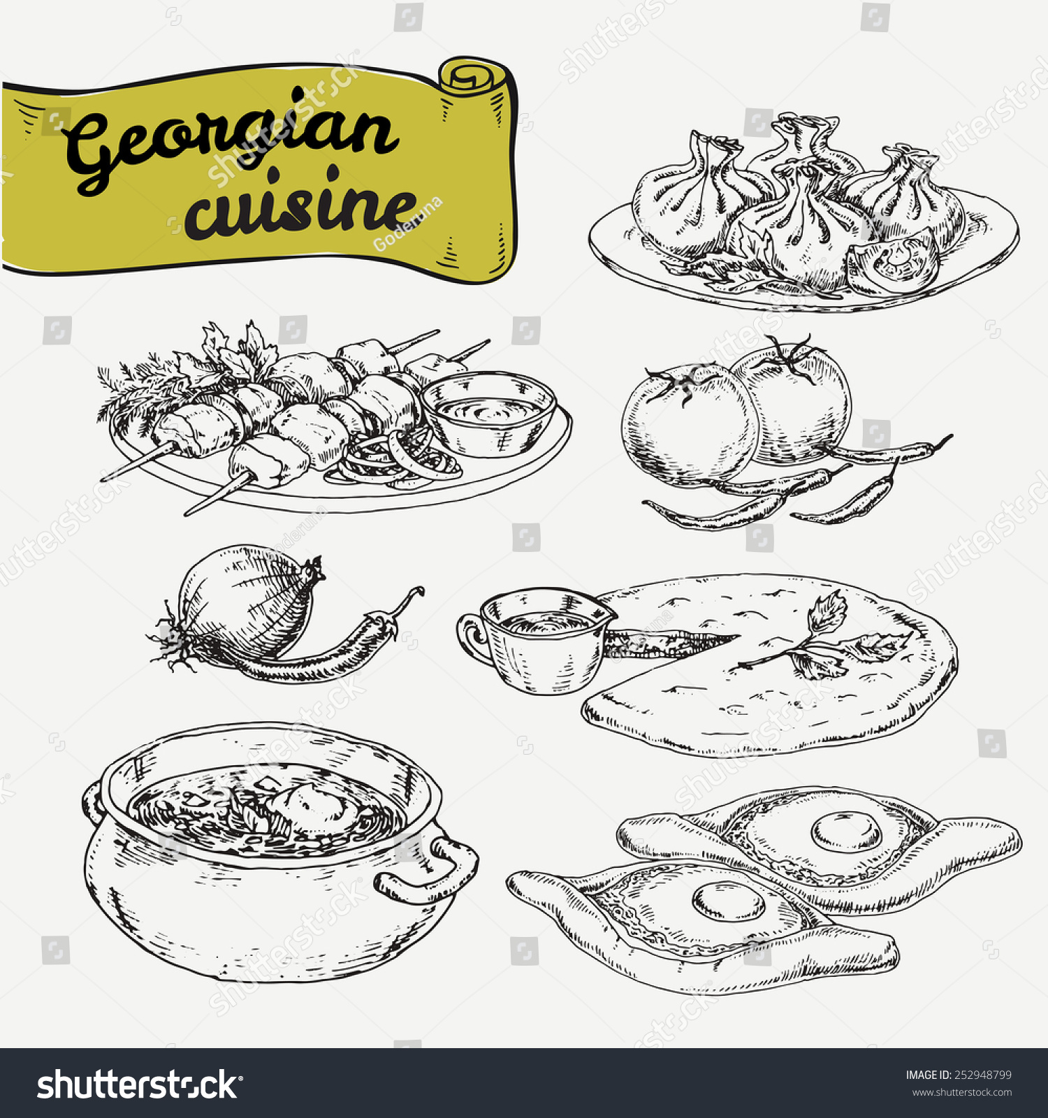 Грузинская кухня векторный рисунок