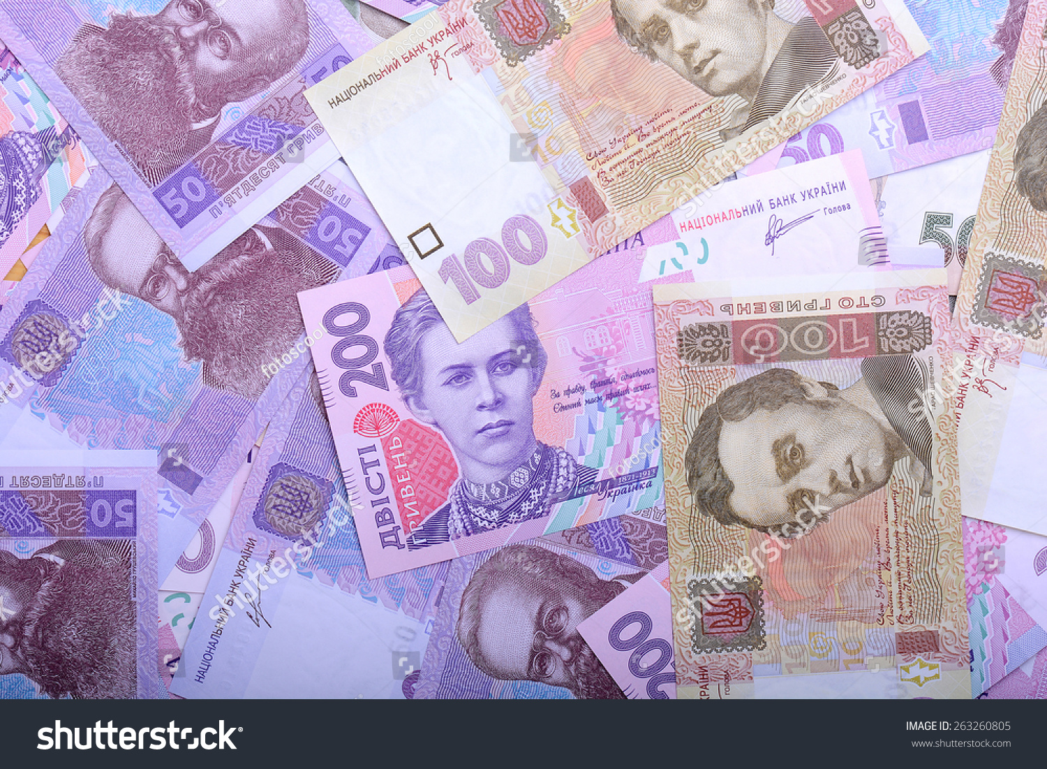 Astonishment moderately nickel European Money Ukrainian Hryvnia Grivna Stock Photo 263260805 | Shutterstock