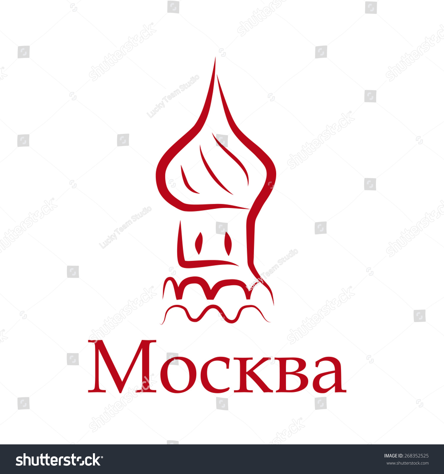 Надпись Москва на прозрачном фоне