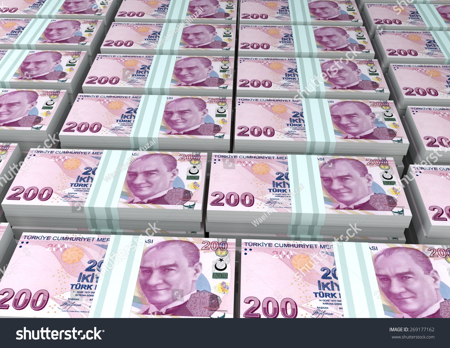 200 Турецких лир