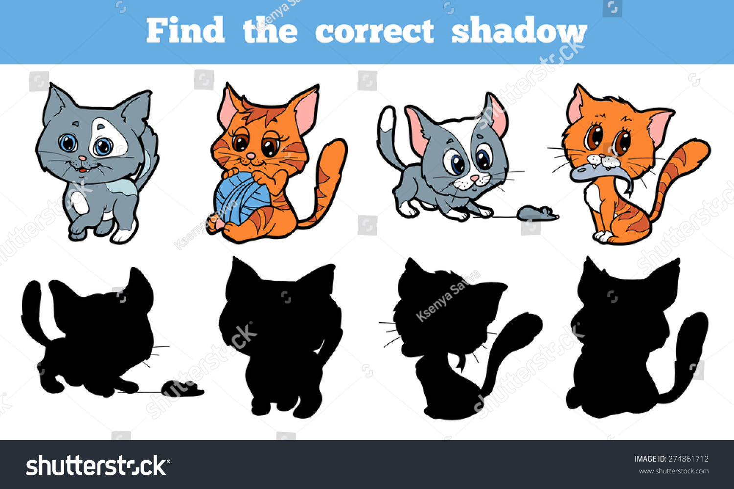 Найди тень кошки