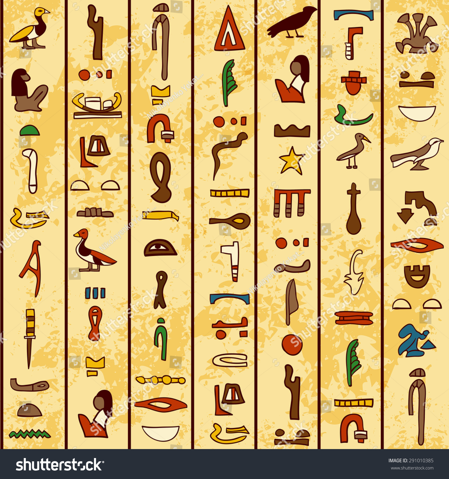 знаки древнего египта и их значение