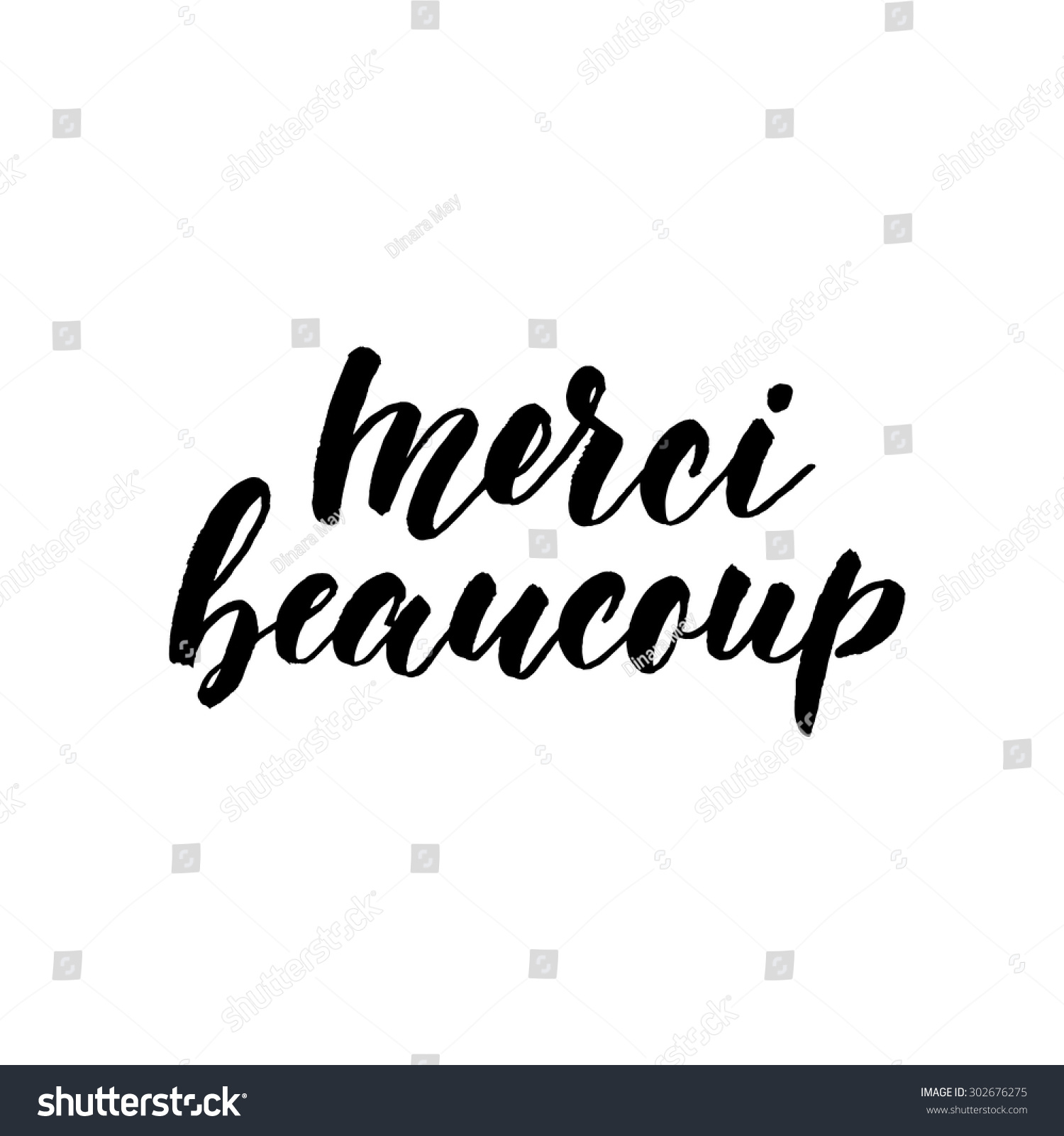 Merci beaucoup, lettre manuscrite. La calligraphie image vectorielle de stock (libre de droits