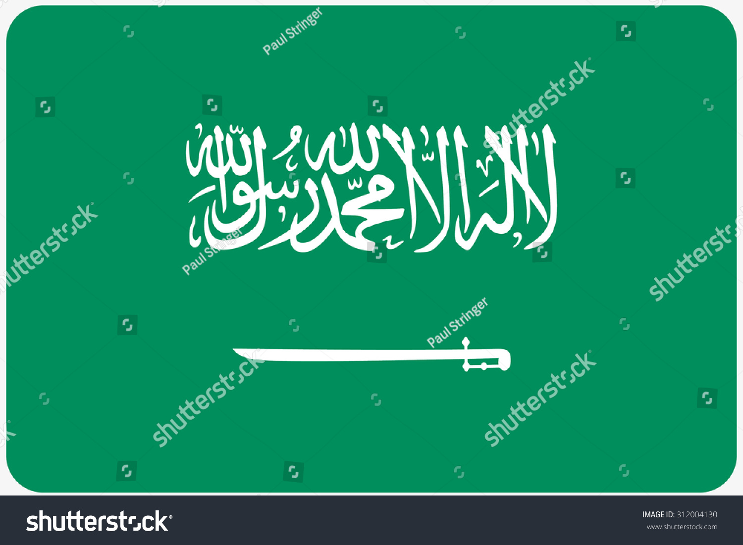 Flag Illustration Rounded Corners Country Saudi Stock Illustration ...