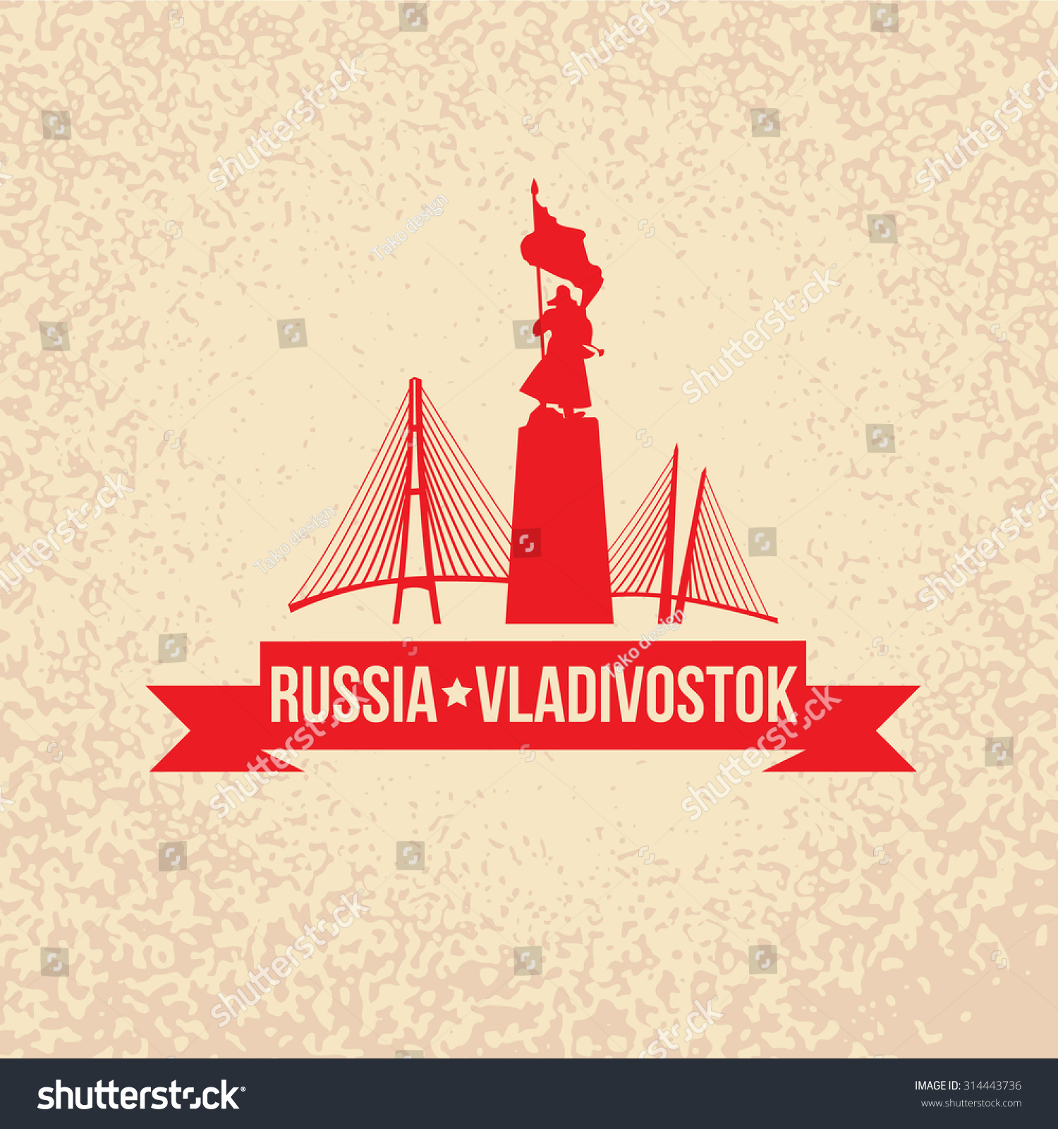 Логотип мост Владивосток