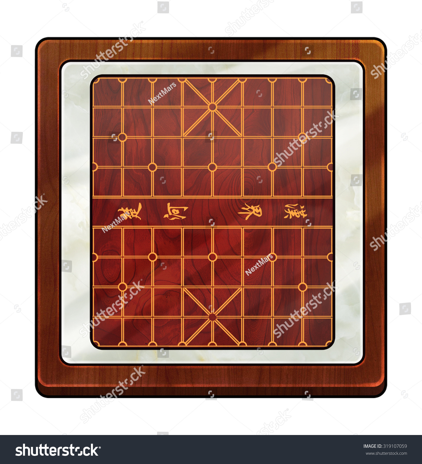 Illustration Chinese Character Means Kingdom Chus Stock Illustration ...