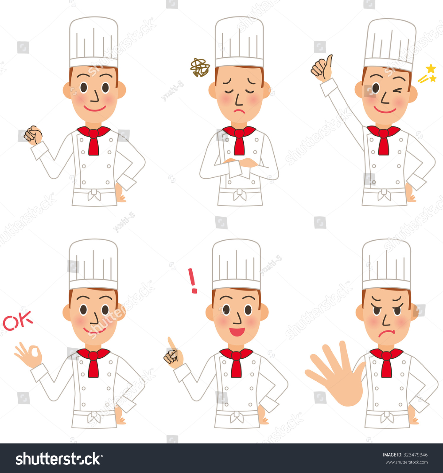 Cook Pose Stock Vector (Royalty Free) 323479346 | Shutterstock