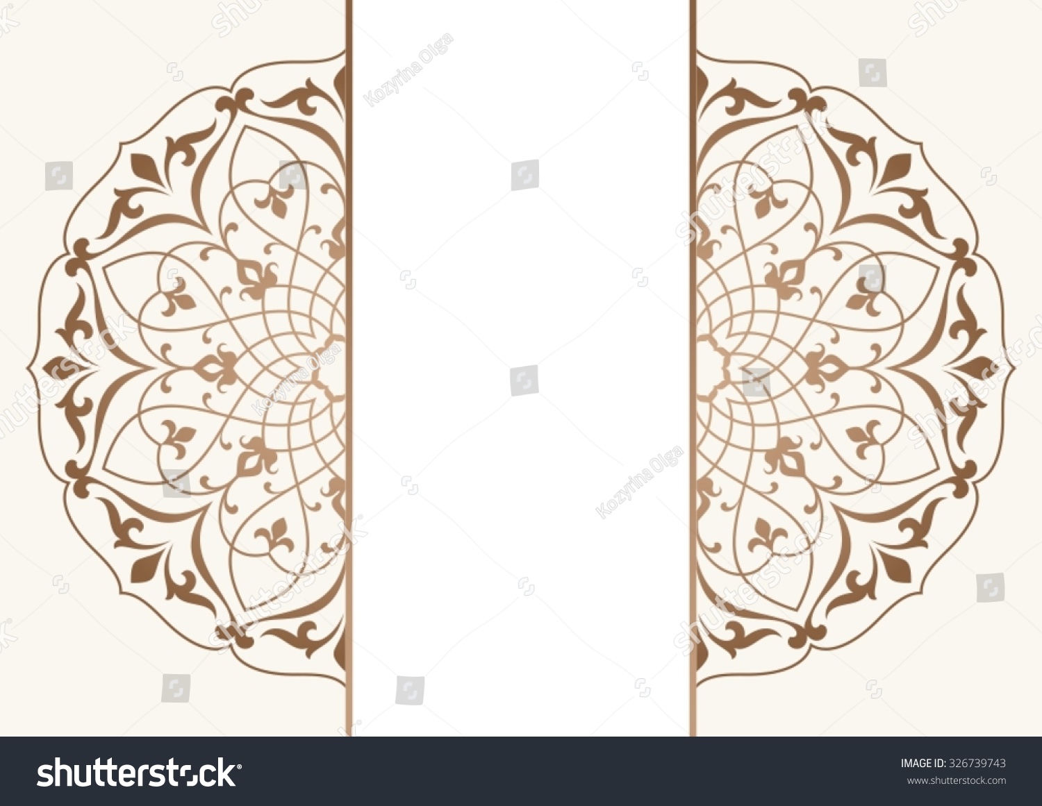 Arabic Vintage Invitation Card Stock Vector Royalty Free 326739743