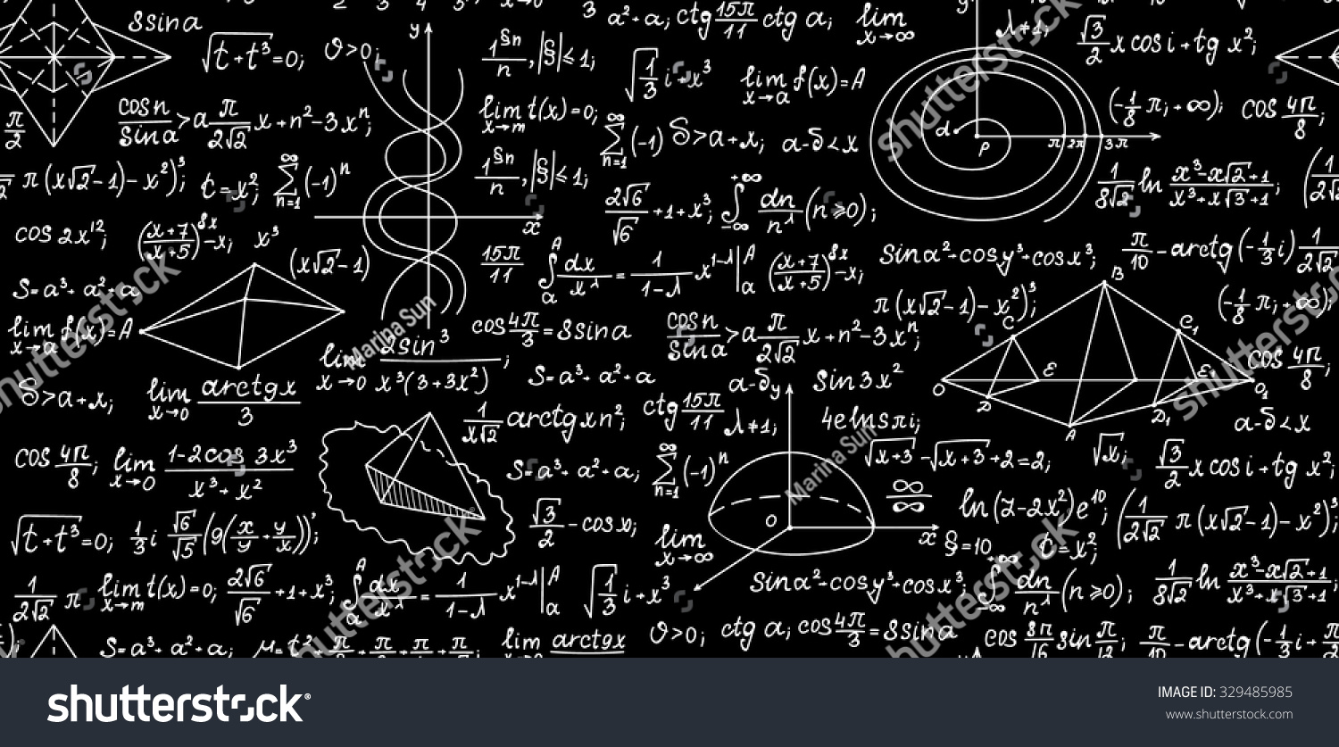 Математические формулы на черном фоне