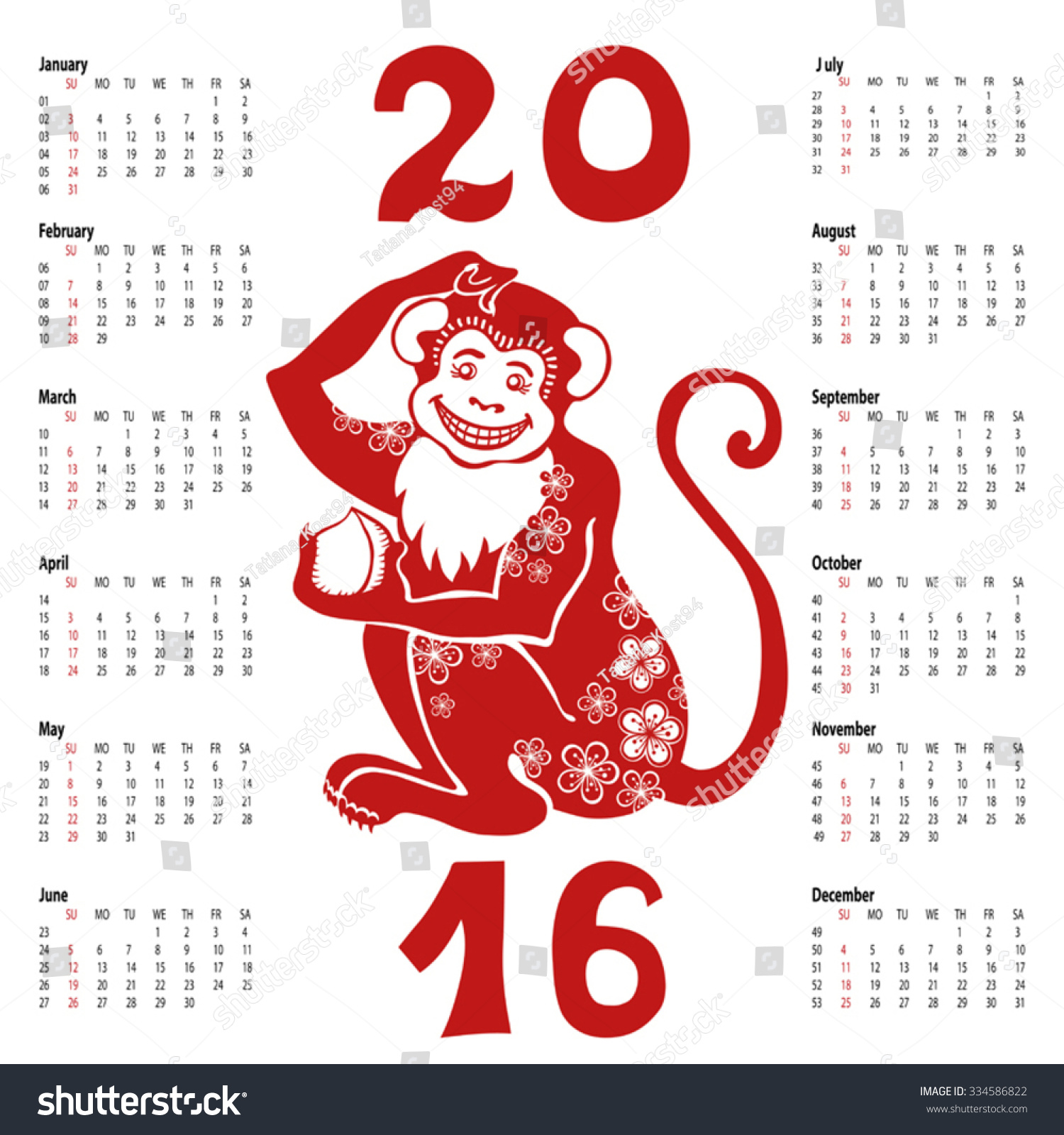 Год обезьяны календари. Календарь 2016 год обезьяны. Календарь с обезьянами 2016. Китайский календарь обезьяна. Календарь на новый год 2016 год обезьяны.