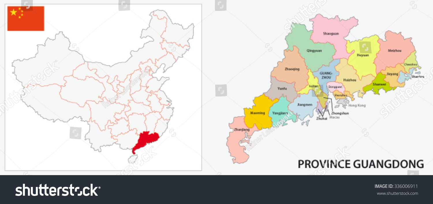 Guangdong province. Гуанчжоу, провинция Гуандун. Провинция Гуандун на карте. Гуандун Китай на карте. Guangdong Province на карте.