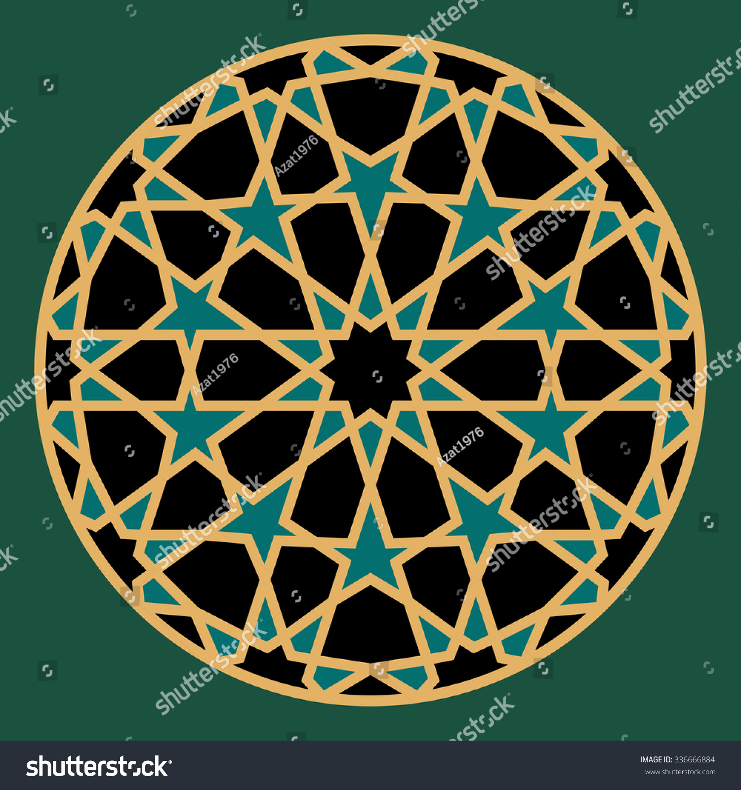 Arabic Floral Ornament Traditional Islamic Design Stock Vector (Royalty ...