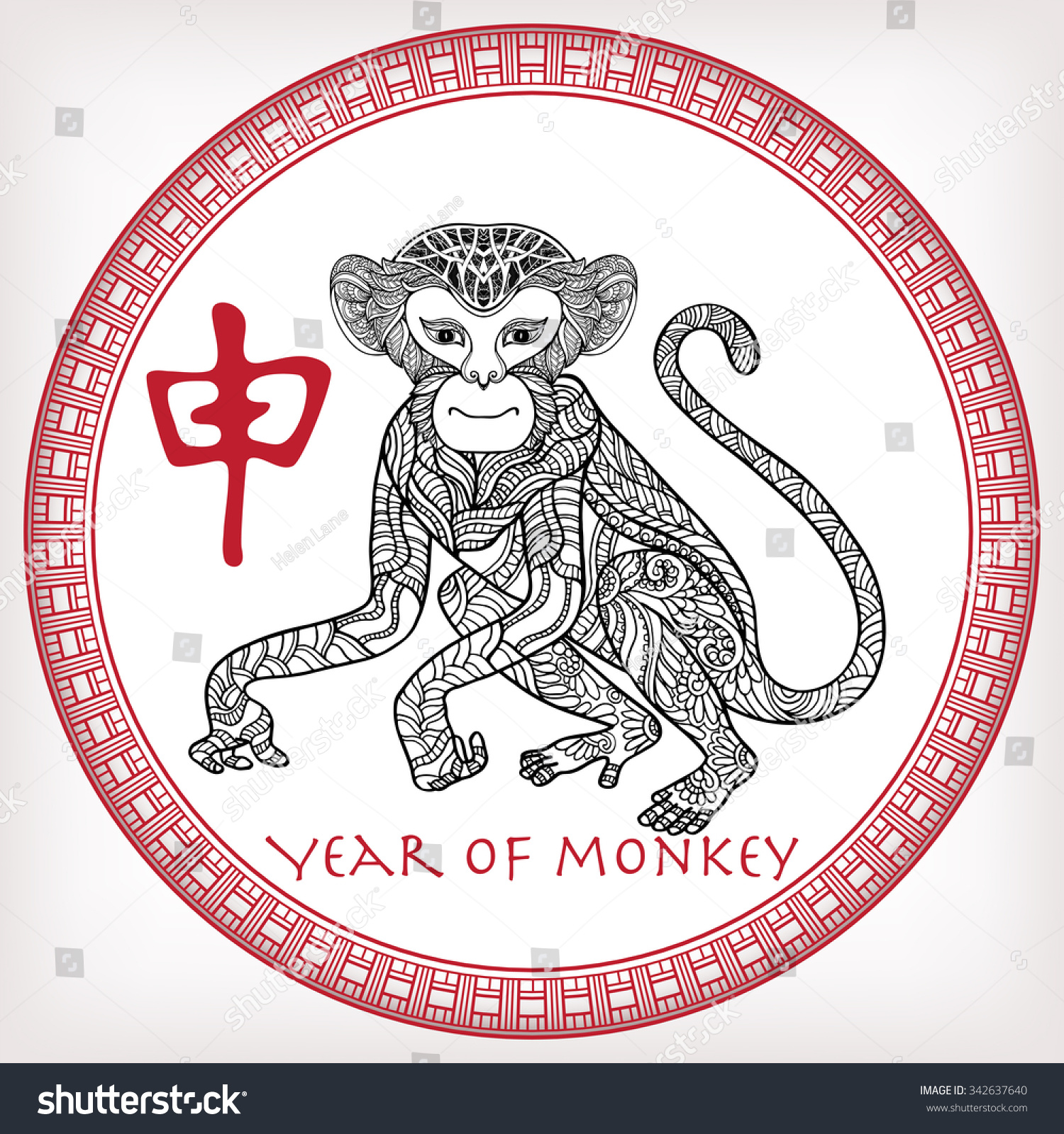 Китайский гороскоп обезьяна. Год обезьяны 1980. Китайский знак зодиака обезьяна. Китайский гороскоп обезьяна талисман.