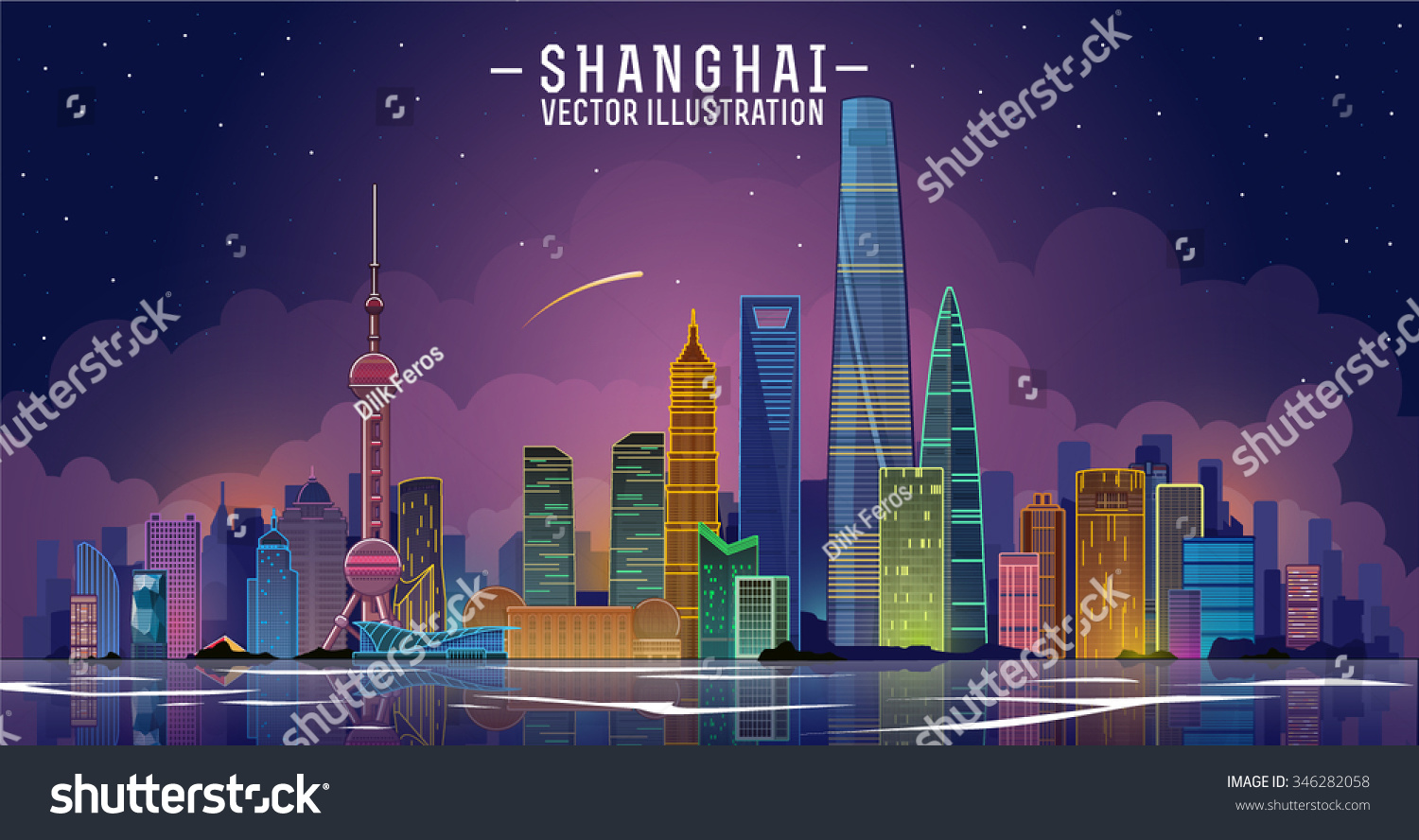 Shanghai Night China Vector Illustration Stock Vector (Royalty Free ...