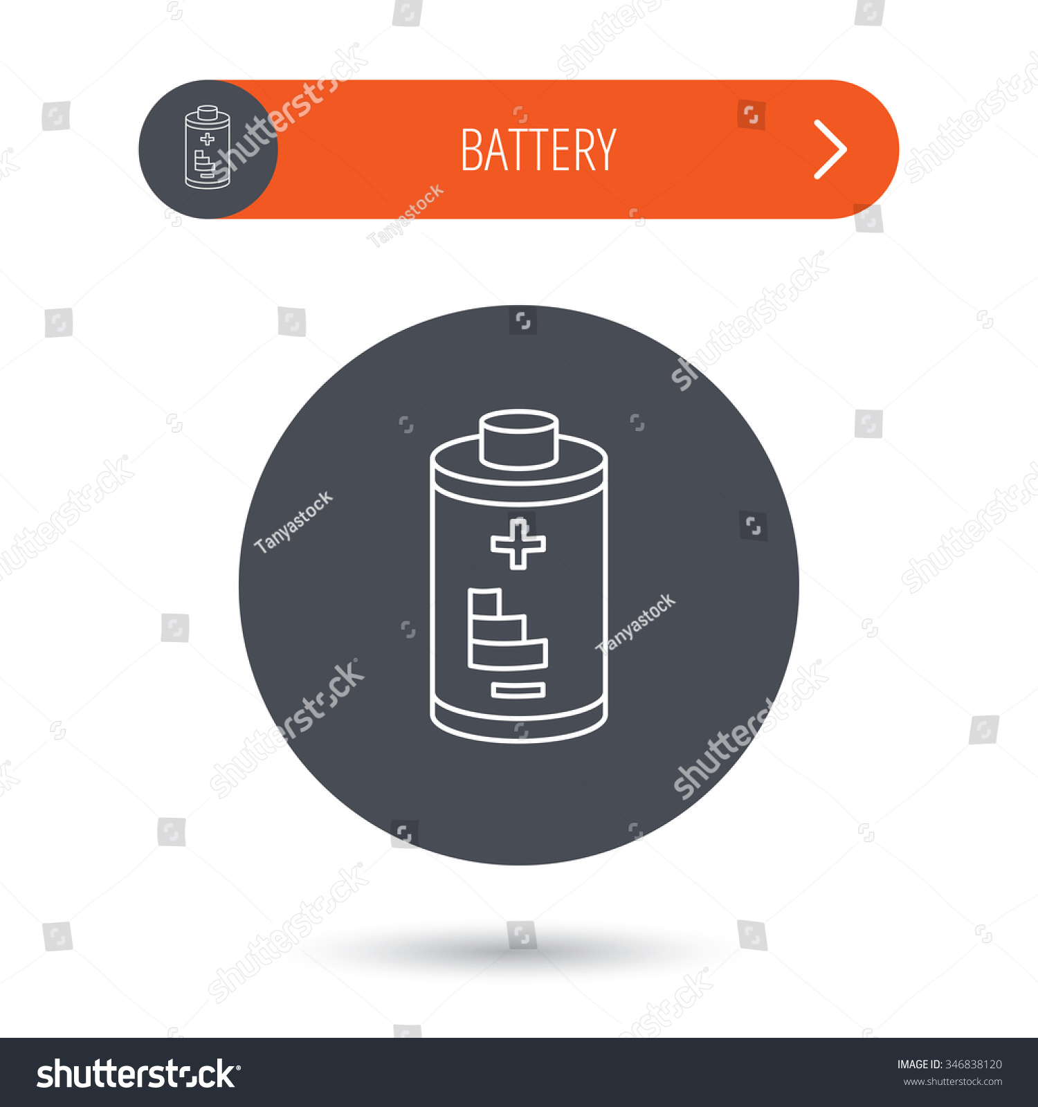 Battery Icon Electrical Power Sign Rechargeable Stock Illustration ...