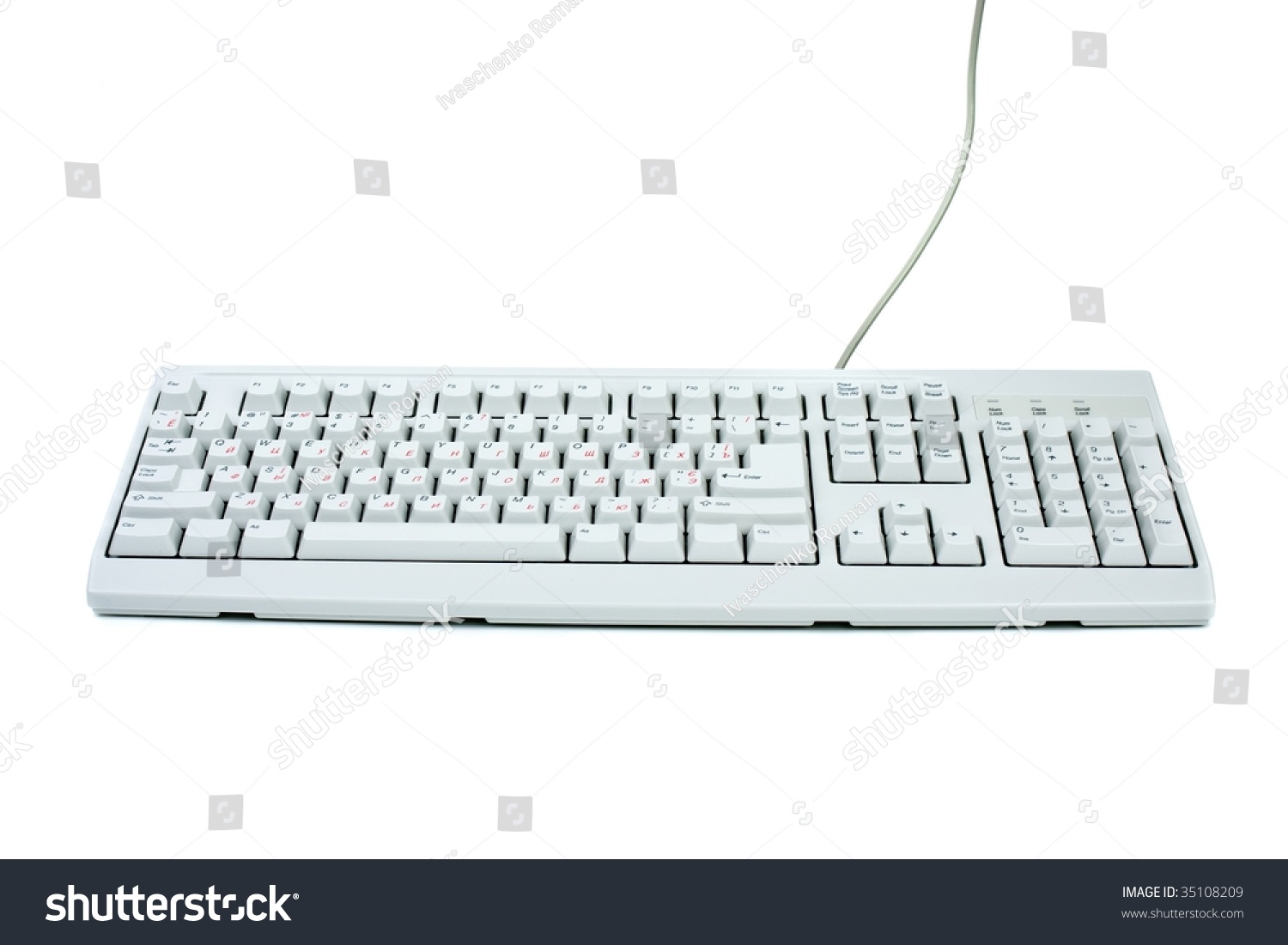 classic white keyboard