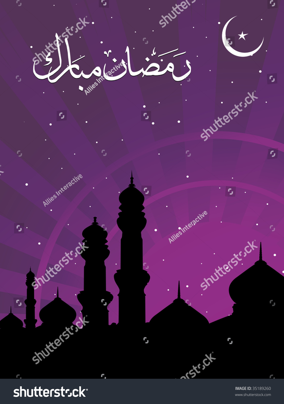 Abstract Purple Rays Background Mosque Silhouette Stock Vector (Royalty ...