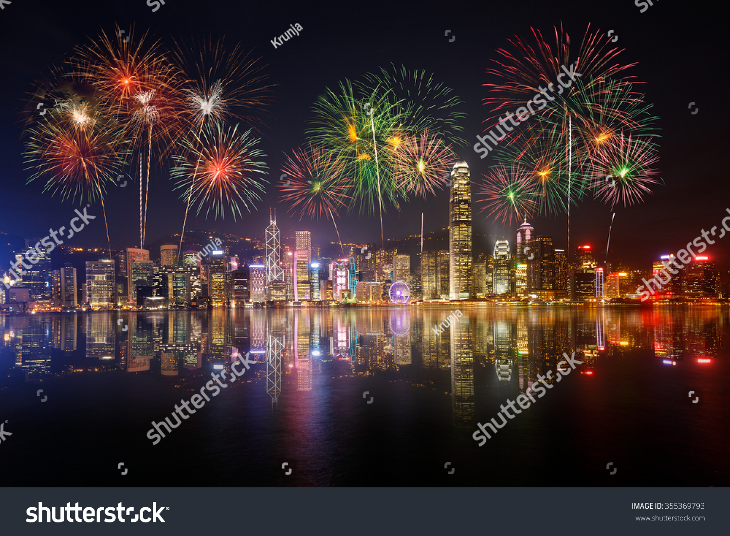 6,068 Hong kong christmas Images, Stock Photos & Vectors | Shutterstock