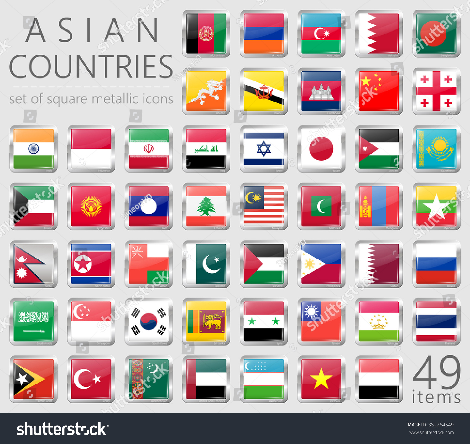 Asian Flags Square Metallic Icons This Stock Vector (royalty Free 