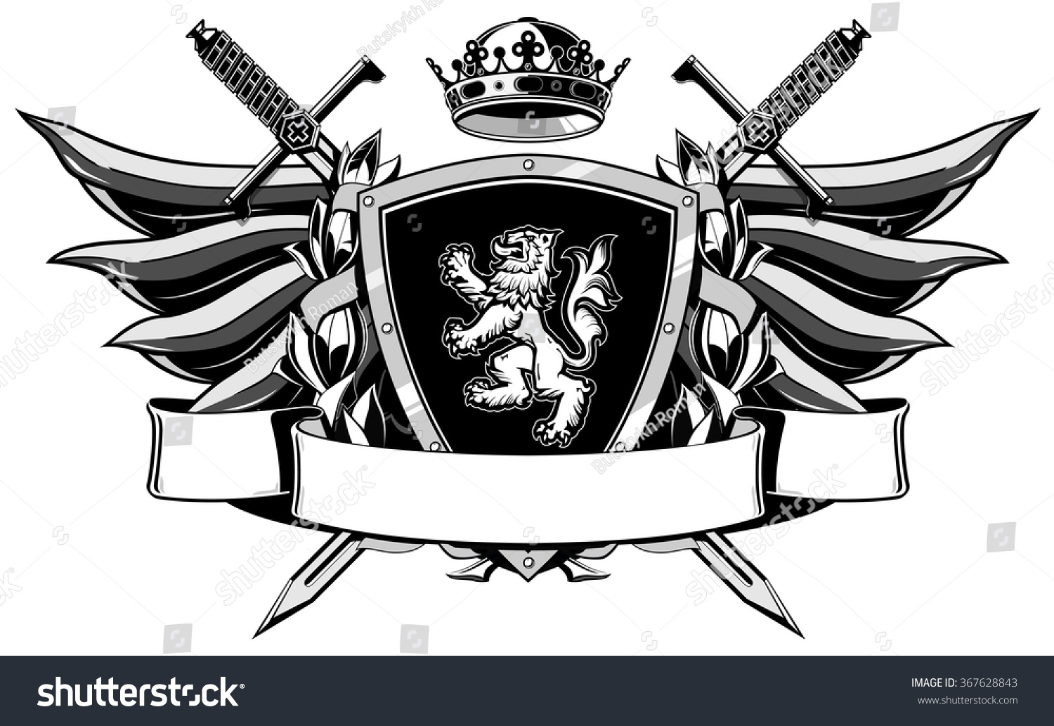 Герб с двумя мечами