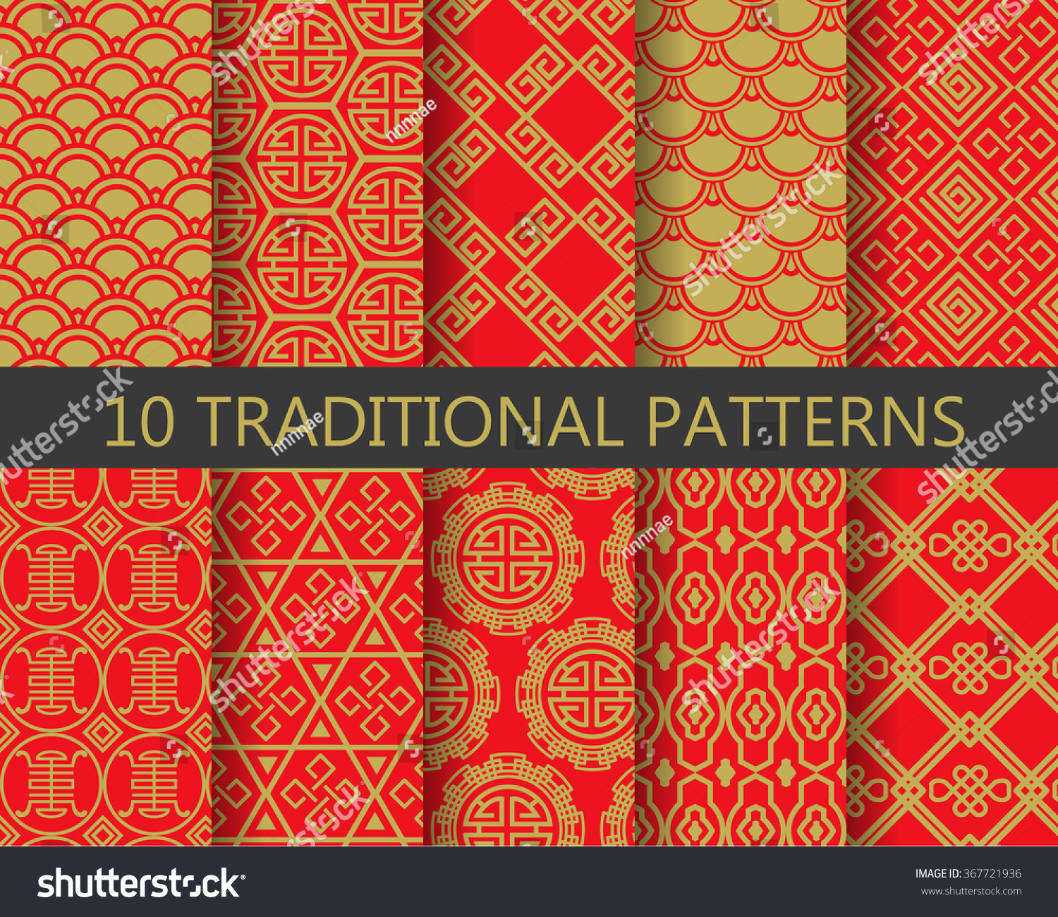 10-different-traditional-chinese-patterns-endless-stock-vector-royalty