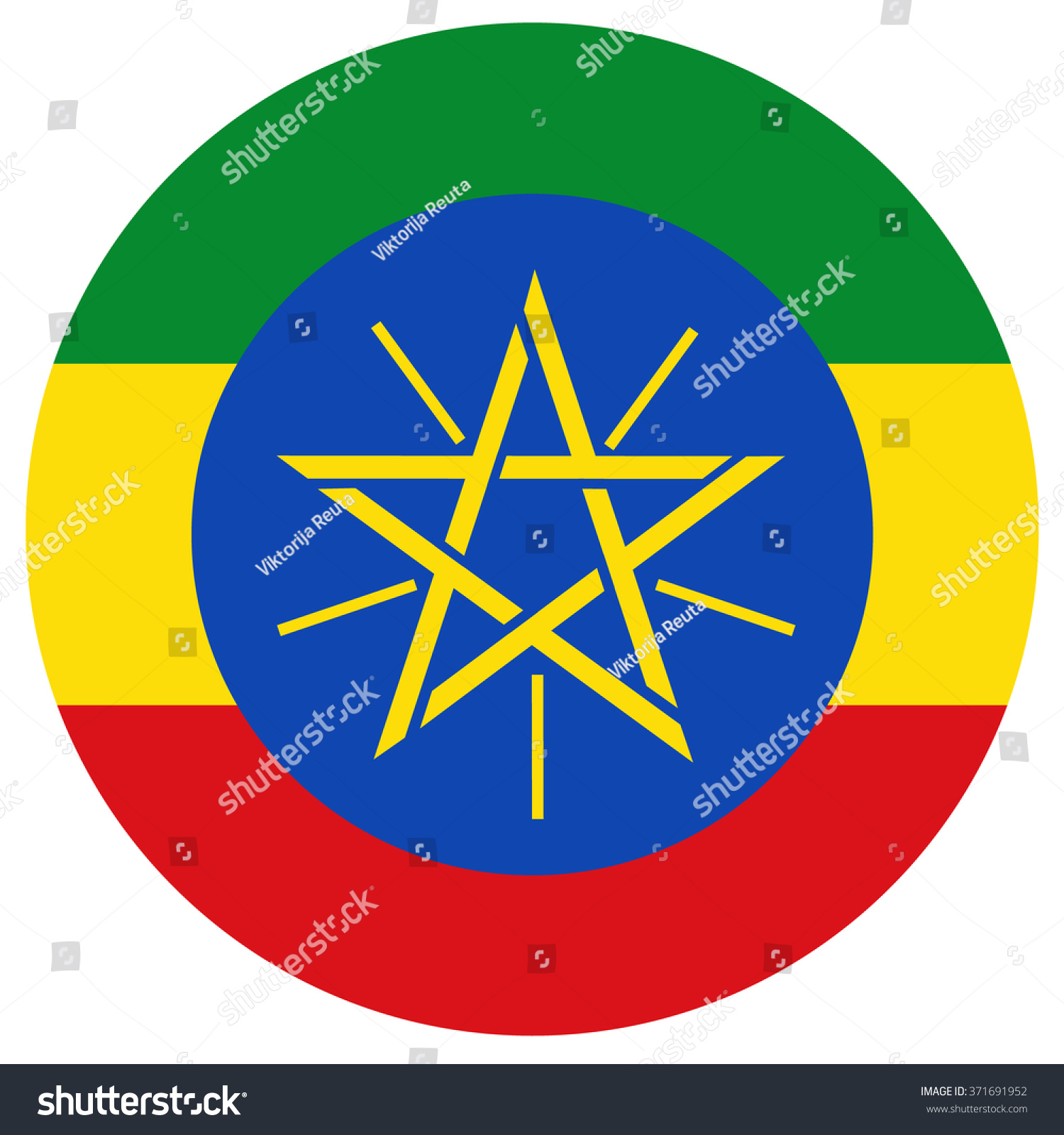 Vector Illustration Ethiopia Flag Vector Icon Stock Vector (Royalty ...