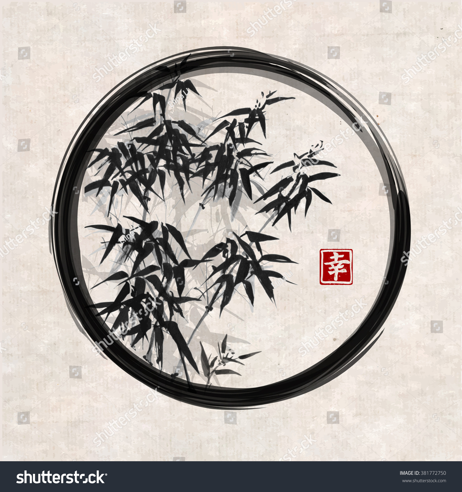 Bamboo Trees Black Enso Zen Circle Stock Vector (Royalty Free ...