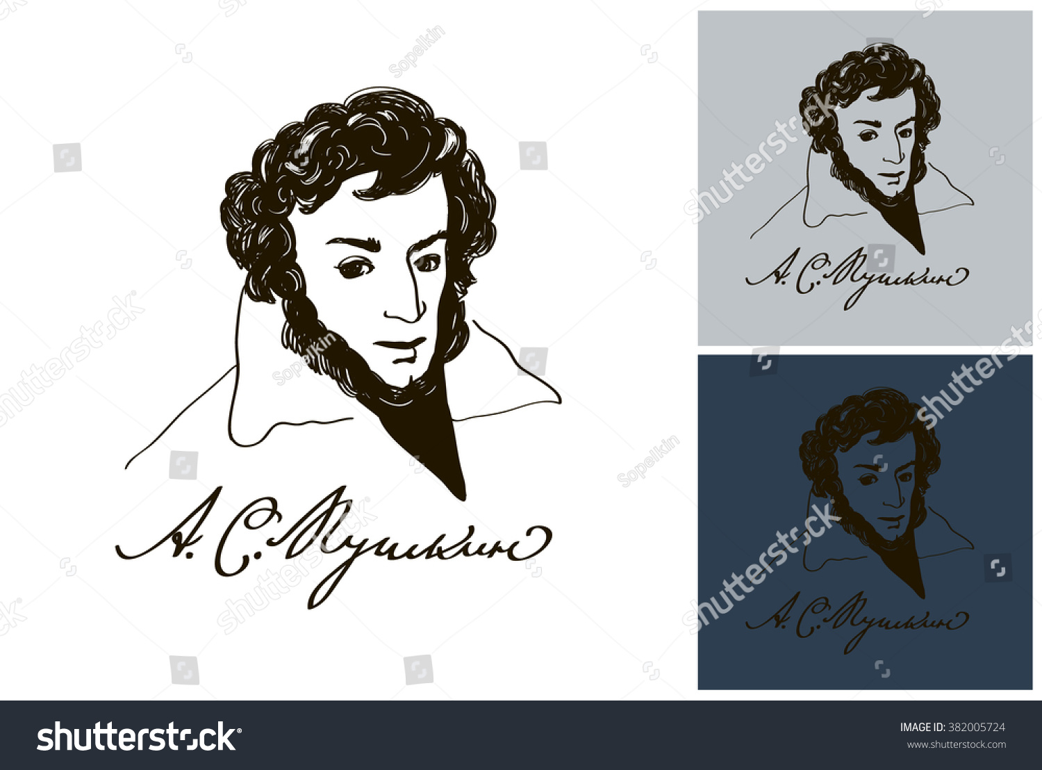 Пушкин профиль на прозрачном фоне