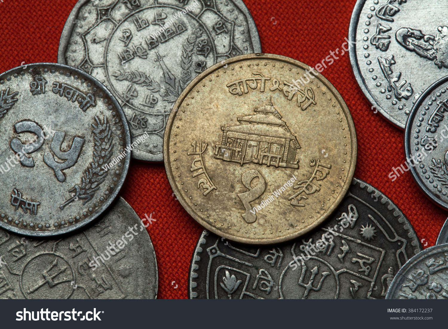 Coins Nepal Bageshwori Temple Nepalgunj Nepal Stock Photo 384172237 ...