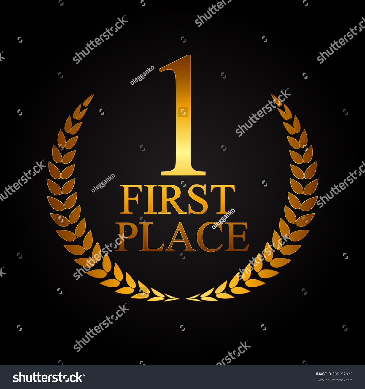 First Place Laurel Design Label Vector Stock Vector (Royalty Free ...