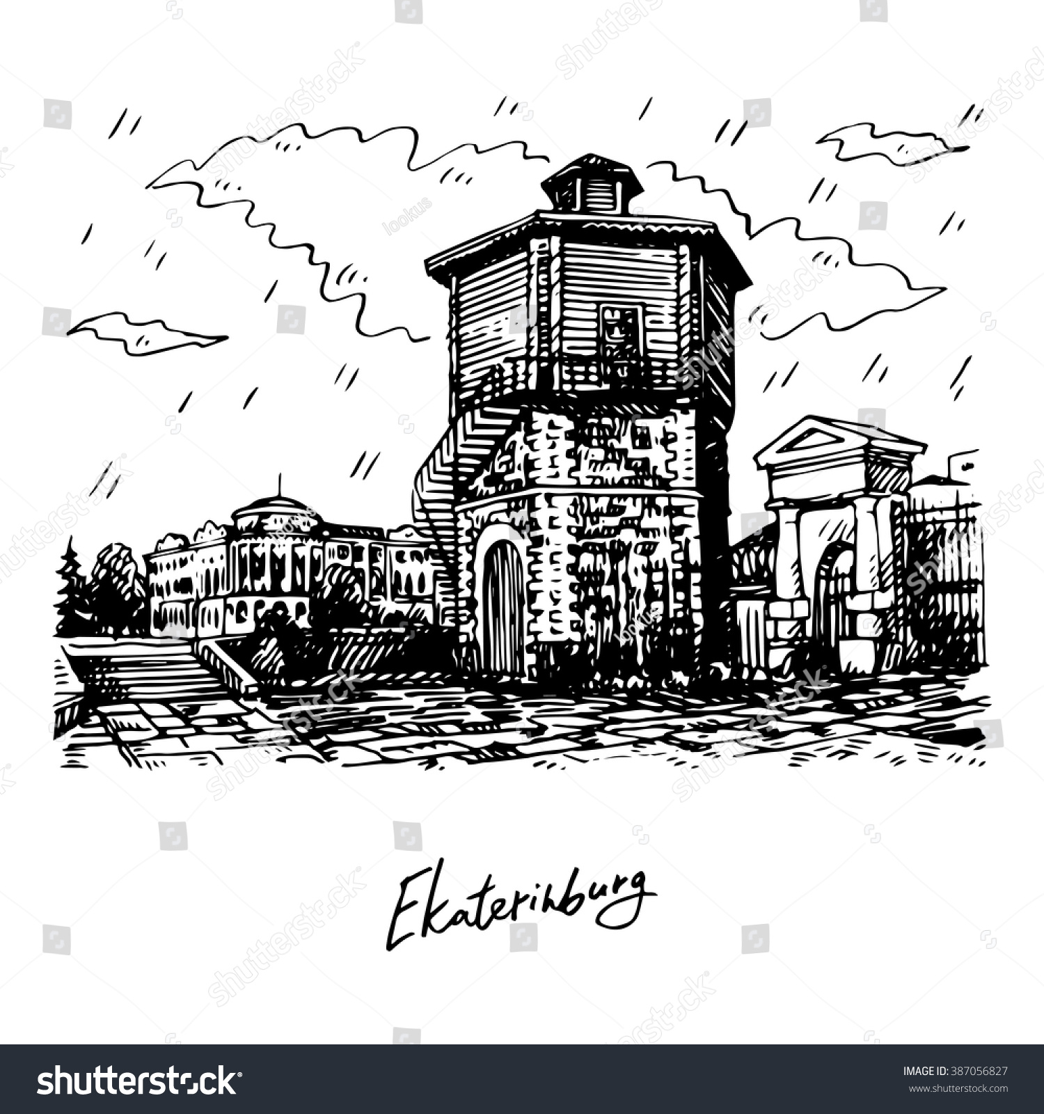 Водонапорная башня на Плотинке город Екатеринбург рисунки