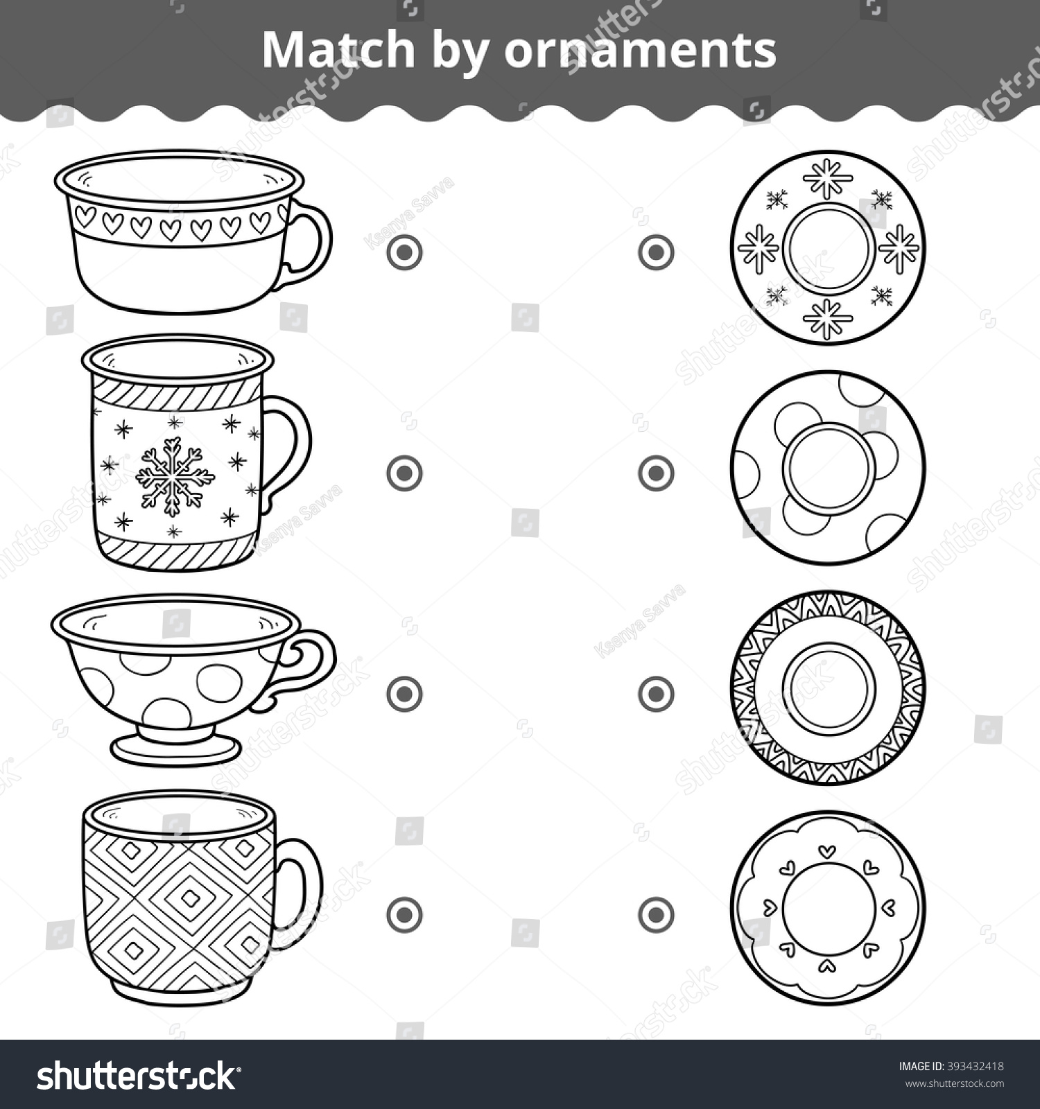 Посуда Найди одинаковые чашки для детей