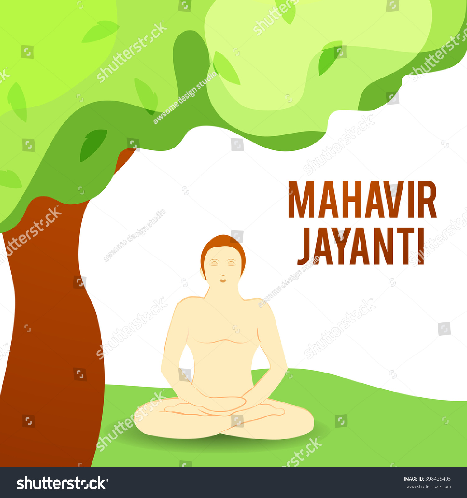 Vector Illustration Lord Mahavira Mahavir Jayanti Stock Vector (Royalty ...