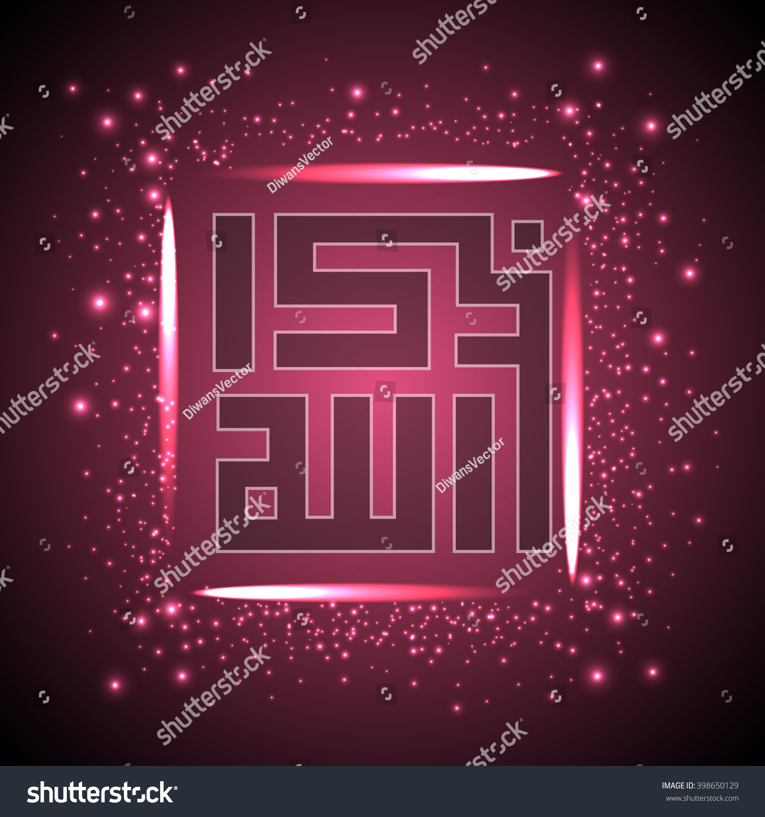 vector-islamic-phrase-allahuakbar-translation-god