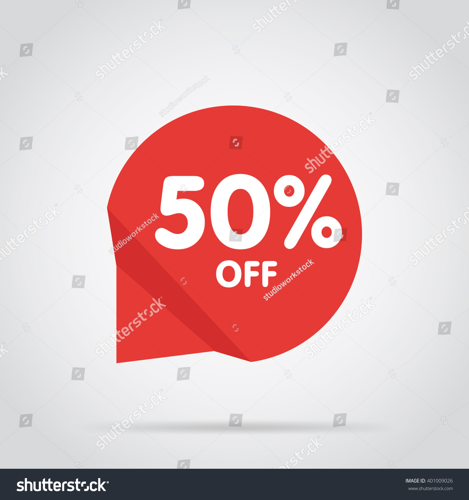 Половина стоимости. Discount vector.