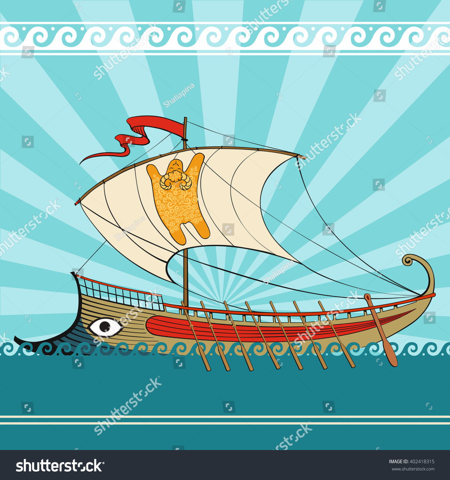Арго корабль аргонавтов Греция