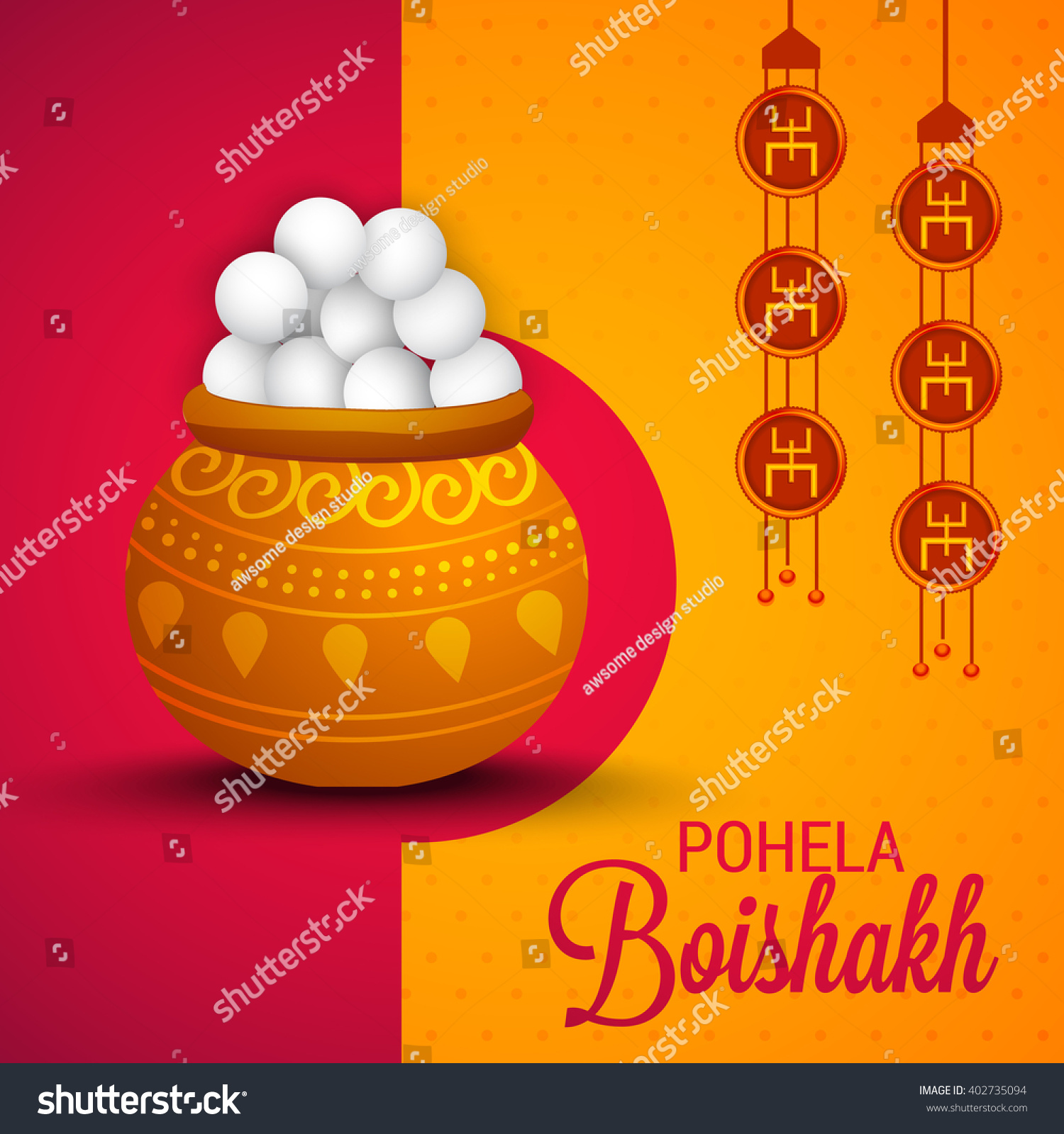 Vector Illustration Bengali New Year Pohela Stock Vector (Royalty Free ...