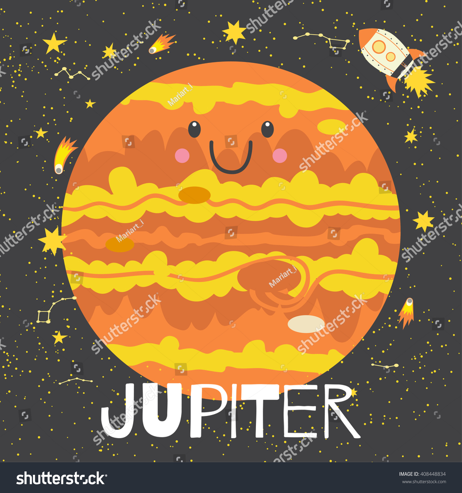 Планета Юпитер мультяшная
