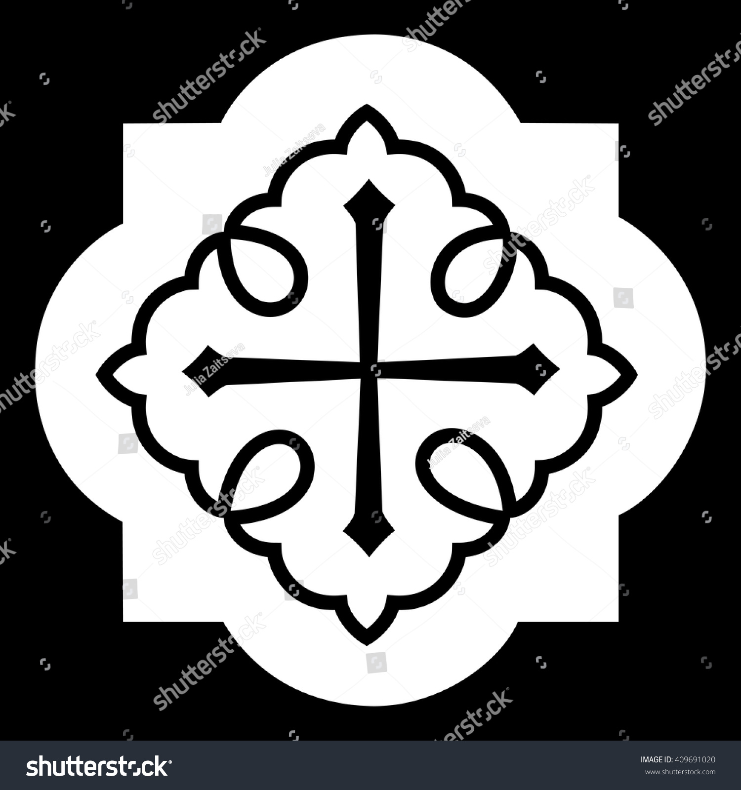 Stylized Christian Cross Church Cross Vector Stock Vector (Royalty Free ...