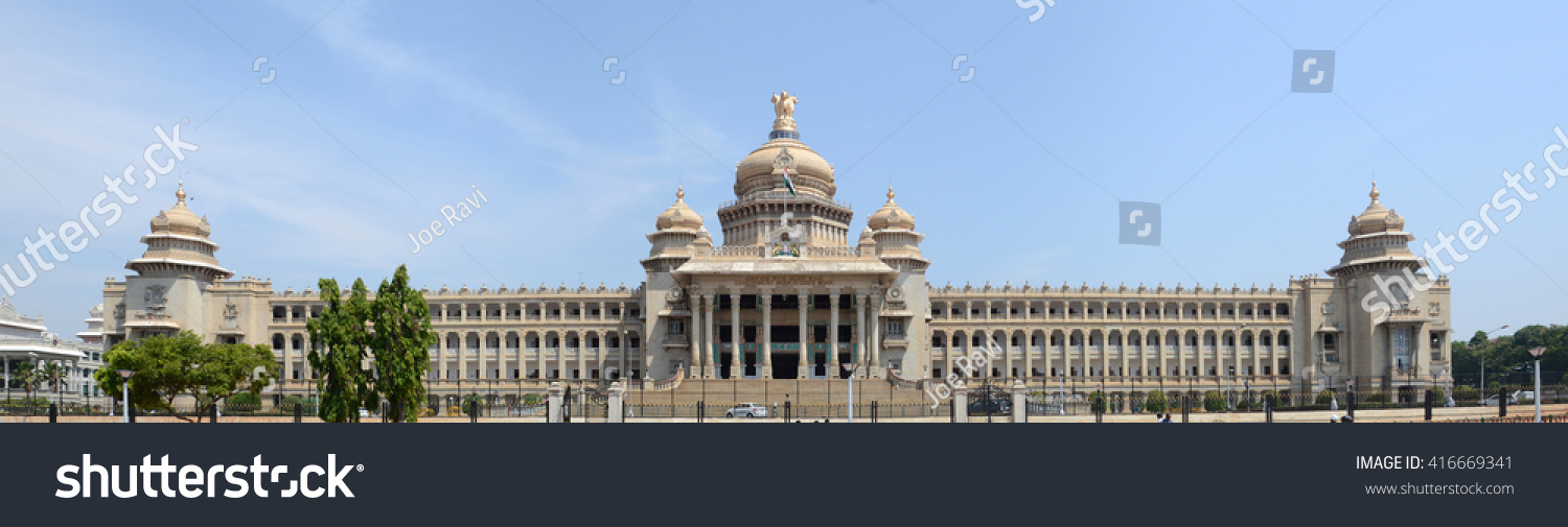 Panoramic View Vidhana Soudha Seat Karnatakas Stock Photo 416669341 ...