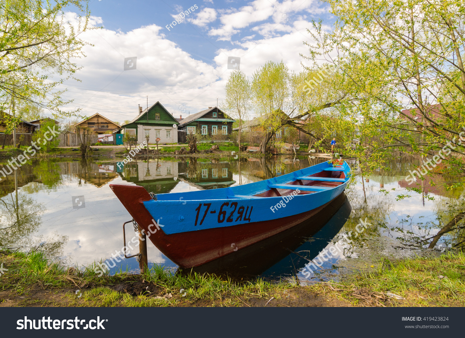 переславль залесский парк